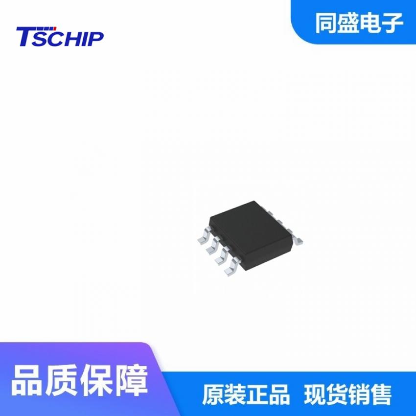 供应LM393电压比较芯片TI和TSCHIP品牌SOP-8封装