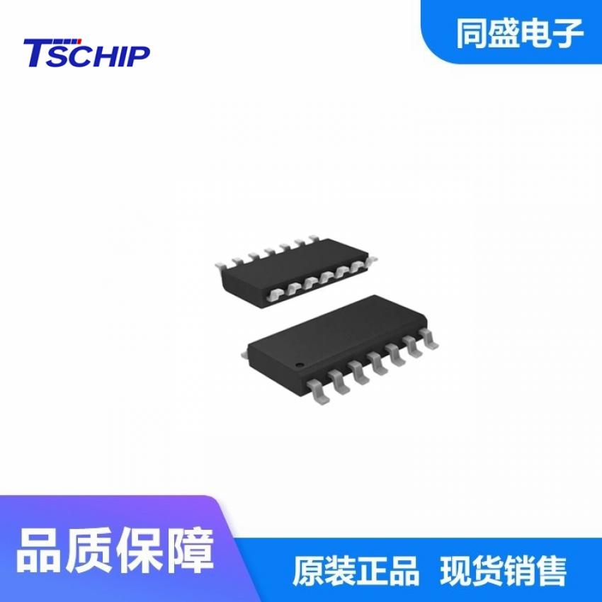LM2901/2902/2903/2904电压比较器线性放大器芯片TI和TSCHIP品牌SOP-14封装