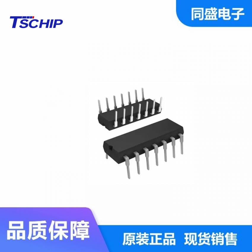 LM2901/2902/2903/2904电压比较器线性放大器芯片TI和TSCHIP品牌DIP-14封装