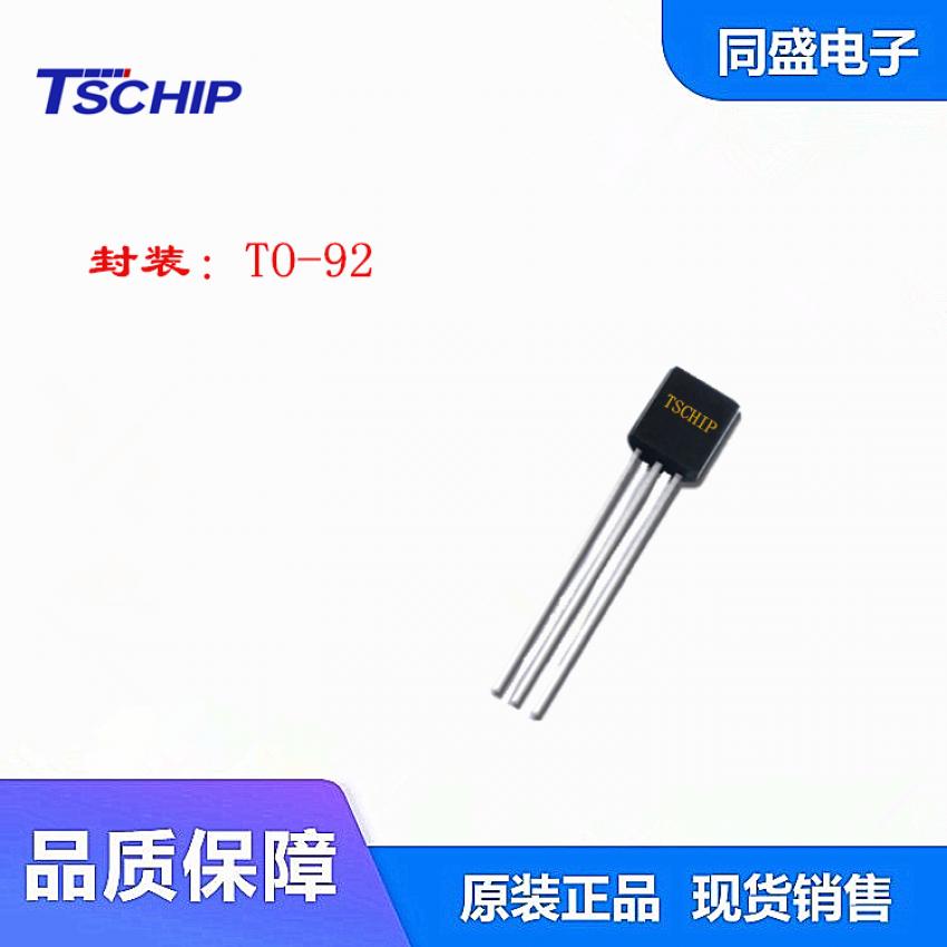 LM385-1.2V/2.5V基准电压芯片NS/TI/TSCHIP品牌TO-92封装