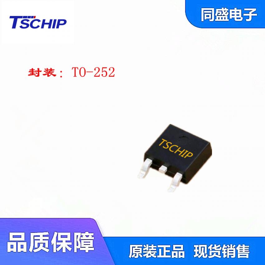 LM317三端稳压三极管意法半导体ST/TSCHIP品牌TO-252封装