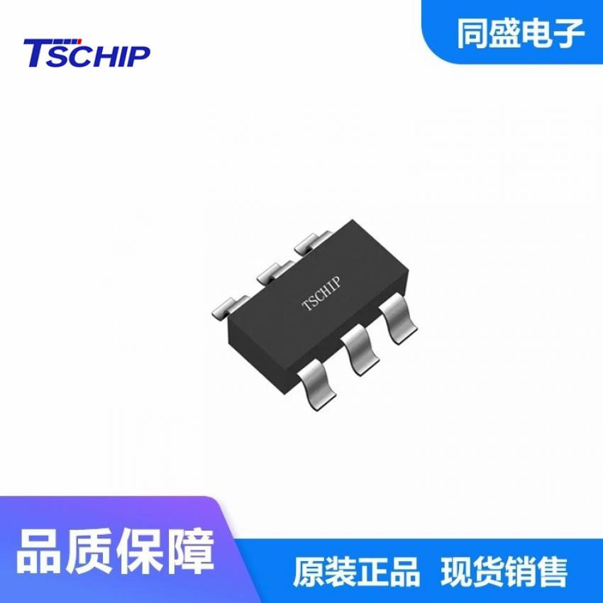 FS8205A/FS8205S锂电保护芯片TSCHIP品牌SOT-23-6封装