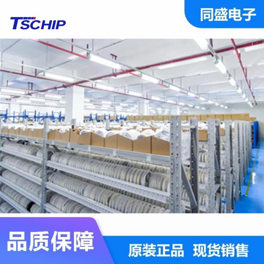AO3423贴片场效应管TSCHIP品牌MOSFET管SOT-23封装P沟道20V2A