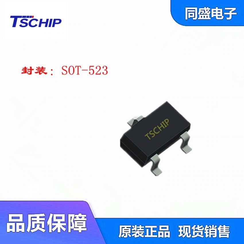 2SA2018贴片三极管长晶\TSCHIP品牌SOT-523\SOT-416封装BW印记PNP极性晶体管